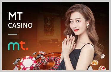 Trò chơi bắn cá tại SUN52